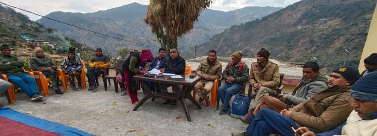 ऊखीमठ : ईको समिति का गठन कर दी गई जिम्मेदारियां