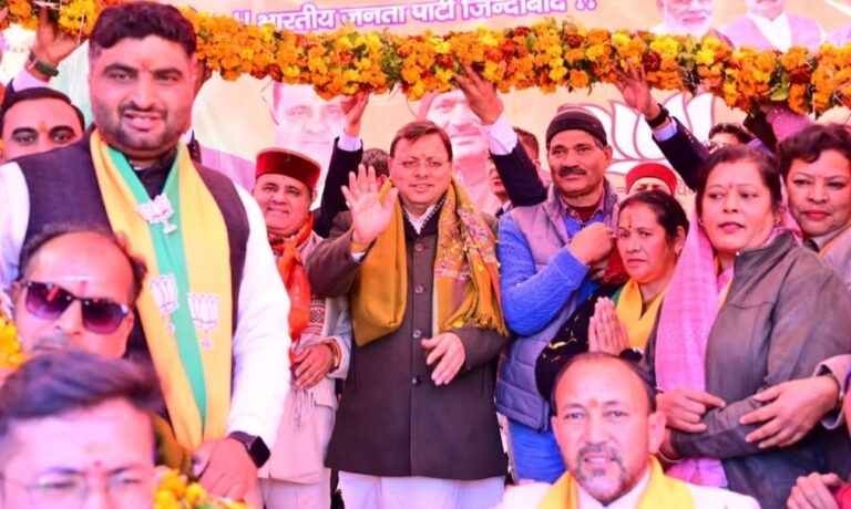 जोशीमठ : ट्रिपल इंजन सरकार बनने से सीमांत का होगा अभूतपूर्व विकास : सीएम धामी