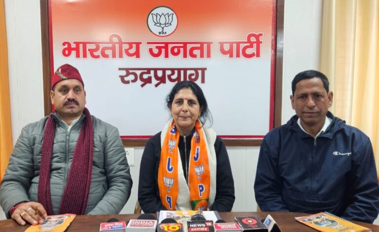 सरकार की जन कल्याणकारी योजनाओं के बल पर निकायों में परचम लहराएगी भाजपा : मधु भट्ट