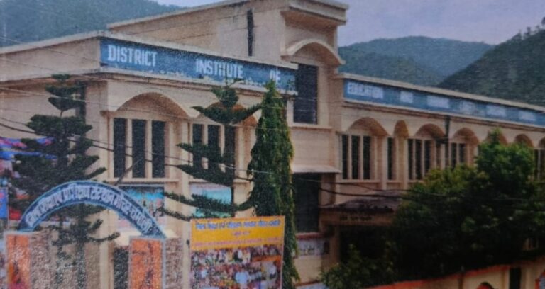 गौचर : 40 उत्कृष्ट शिक्षक डायट में किए जाएंगे सम्मानित