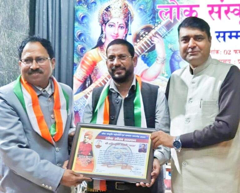 चमोली : फूलदेई संरक्षण मुहिम के लिए मैठाणी को मिला लोक गौरव सम्मान