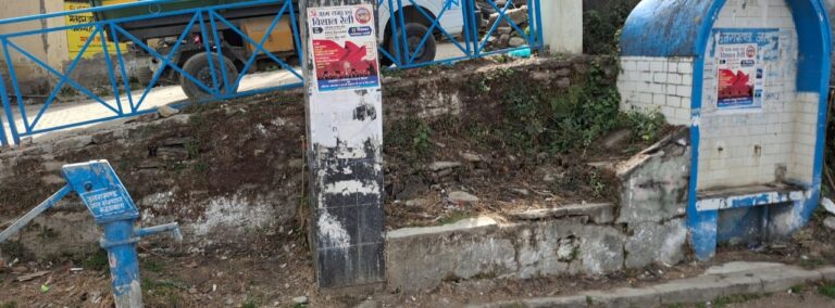 ऊखीमठ : नगर क्षेत्र में पेयजल संकट, हैण्ड पम्प बने शोपीस!