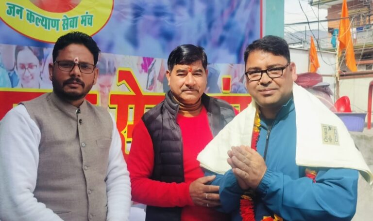 गौचर : जनकल्याण सेवा मंच के अध्यक्ष सुनील पंवार ने की कार्यकारिणी का विस्तार