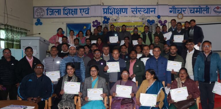 गौचर : अबेकस की मदद से गणित को रोचक बनायेंगे शिक्षक