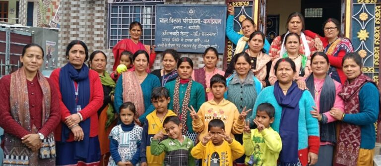 गौचर : प्रशिक्षुओं ने किया स्थानीय आंगनबाड़ी केंद्रों का भ्रमण