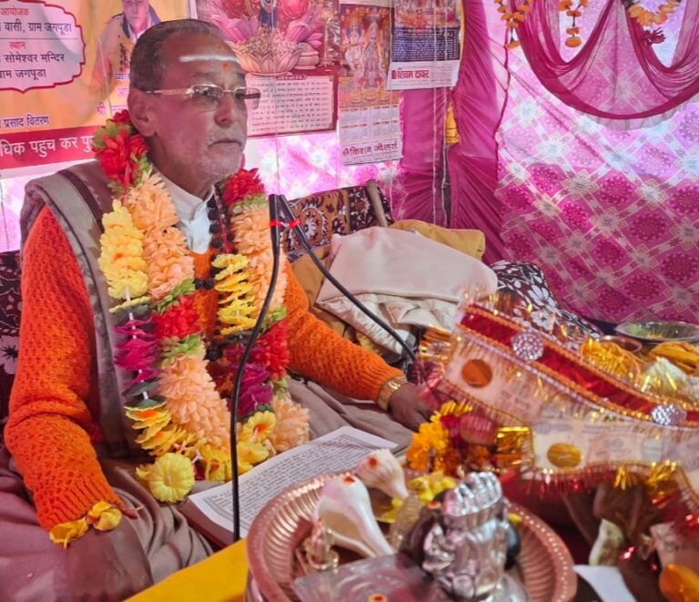 ऊखीमठ : सोमेश्वर महादेव मंदिर में आयोजित शिवमहापुराण कथा से क्षेत्र का वातावरण बना भक्तिमय