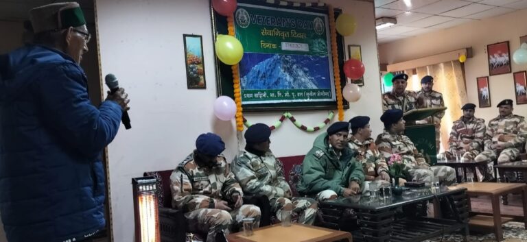 ज्योतिर्मठ : आईटीबीपी प्रथम वाहिनी सेवानिवृत्त दिवस पर सैनिकों को किया सम्मानित