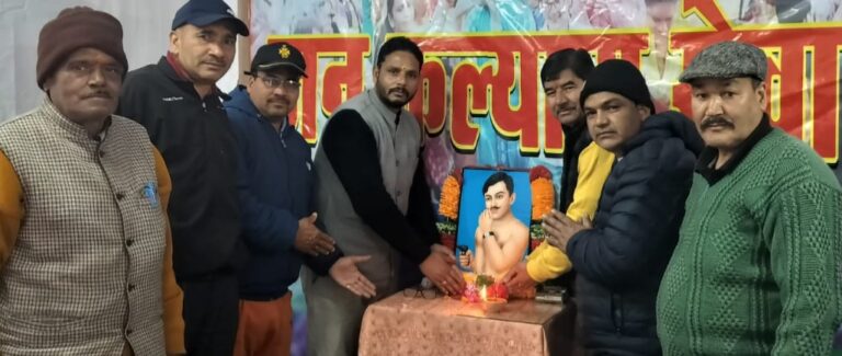 गौचर : अमर शहीद चन्द्रशेखर आजाद की पुण्य तिथि पर याद कर श्रद्धांजलि अर्पित की