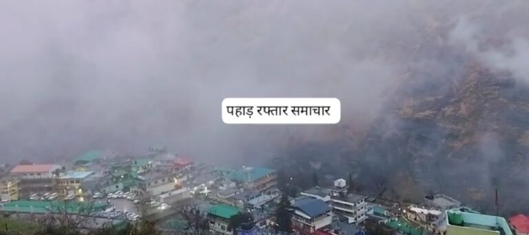 चमोली : बदरीनाथ, औली व हेमकुंड साहिब में बर्फबारी और निचले इलाकों में बारिश ने बढ़ाई शीतलहर