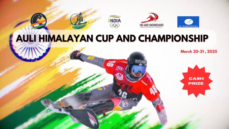 औली : स्कियरों के लिए अच्छी खबर, 20 मार्च से हो रही औली हिमालयन कप स्कीइंग प्रतियोगिता