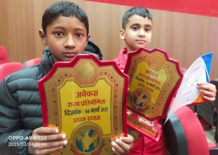 गौचर : थराली के रुद्र और देवाल के विहान ने किया प्रदेश में जनपद का नाम रोशन