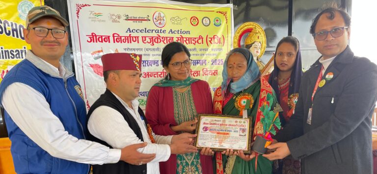 ऊखीमठ : अंतरराष्ट्रीय महिला दिवस पर सौ महिलाओं को किया सम्मानित