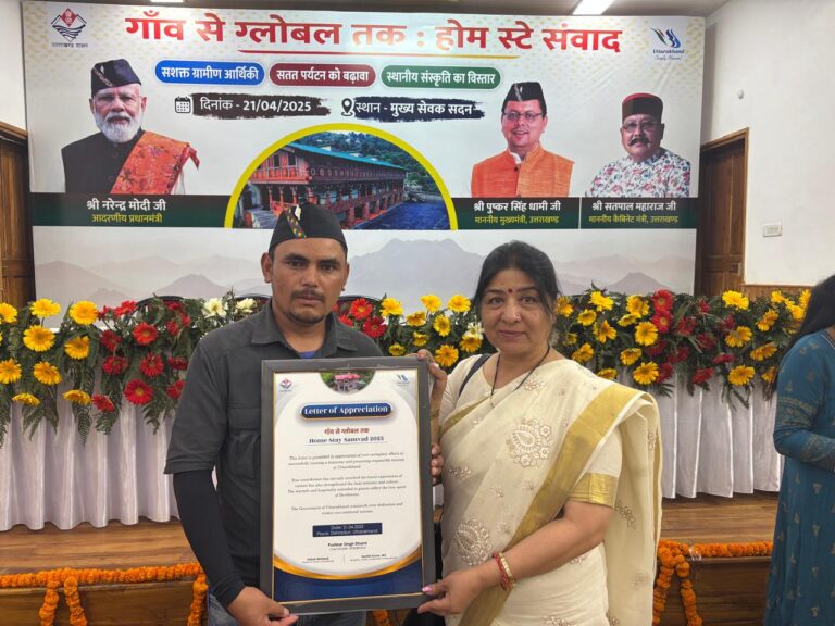 चमोली : वाण के हीरा सिंह गढ़वाली हुए सम्मानित