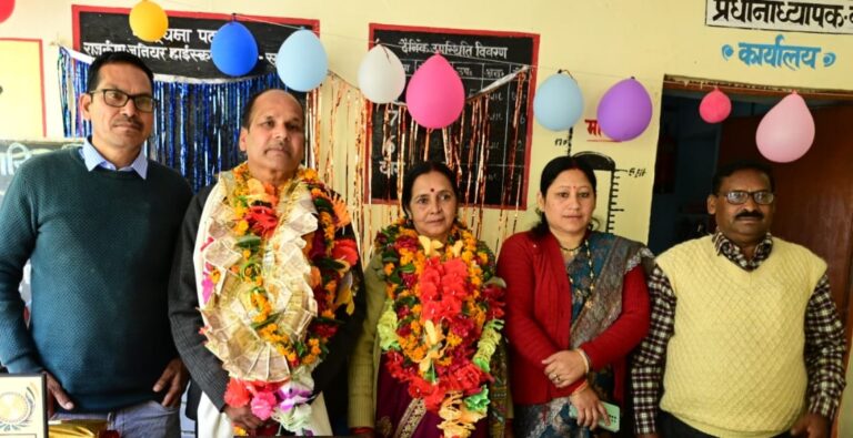 गौचर : शिक्षक को सेवानिवृत्त पर दी भावभीनी विदाई