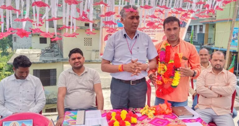 ऊखीमठ : भाजपा कार्यकर्ताओं ने डॉ. अंबेडकर जयंती सहित अन्य कार्यक्रमों को लेकर तैयारियां की शुरू