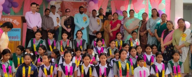 गौचर : बालिका इंटर कालेज में भव्य प्रवेशोत्सव कार्यक्रम आयोजित