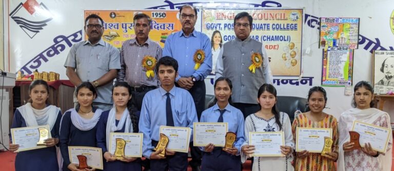 चमोली : विश्व पुस्तक दिवस पर आयोजित भाषण प्रतियोगिता में प्रियंका प्रथम