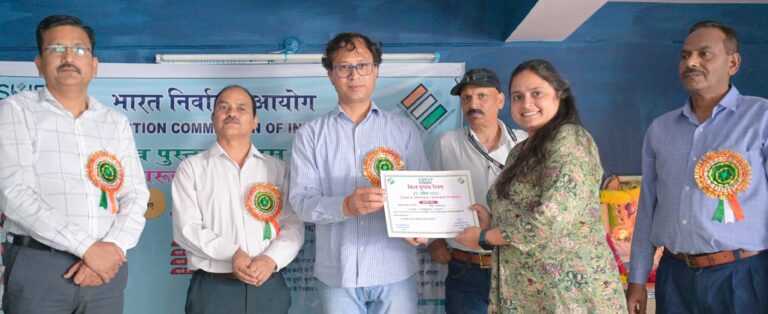 ऊखीमठ : विश्व पुस्तक दिवस पर चलाया मतदाता जागरूकता अभियान 