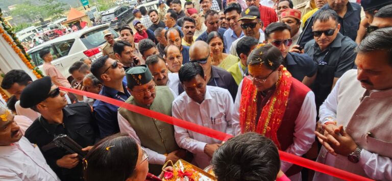 ऊखीमठ : सीएम धामी ने स्ट्रलिंग कस्तूरी होटल रुद्रप्रयाग का किया उद्घाटन