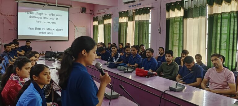 गौचर : नवप्रवेशी डीएलएड प्रशिक्षुओं का संस्थान द्वारा किया गया स्वागत