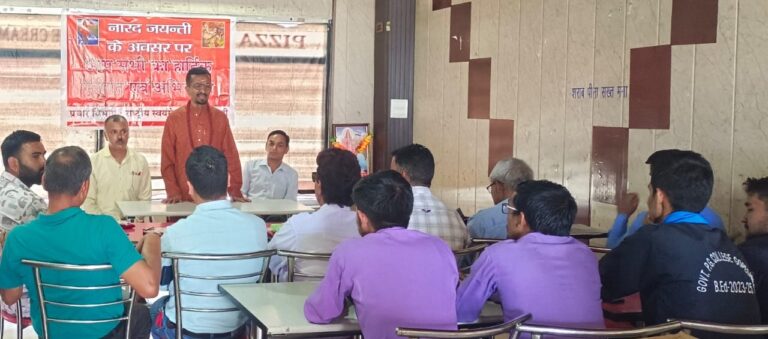 गोपेश्वर : उल्लेखनीय कार्य के लिए छह पत्रकारों को किया सम्मानित