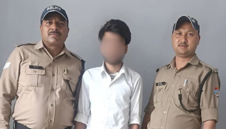 चमोली : नाबालिग से दुष्कर्म कर गर्भवती करने वाला गिरफ्तार