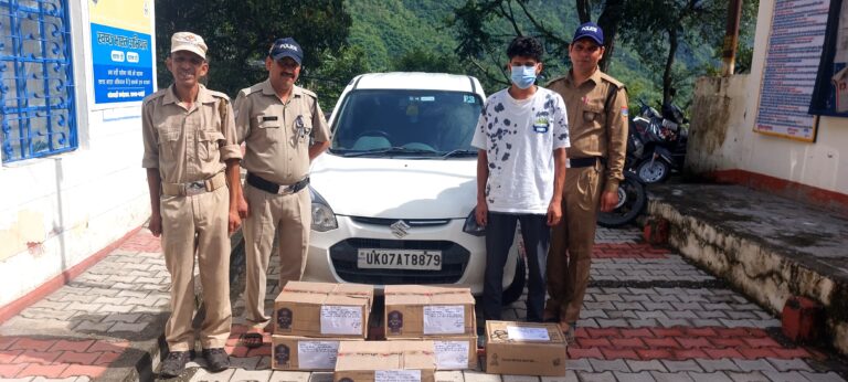 गौचर : छह पेटी शराब के साथ अभियुक्त गिरफ्तार