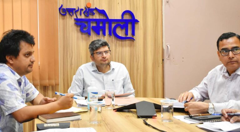 चमोली : राजजात तैयारियों के लिए सभी विभाग आपसी समन्वय से करें कार्य : डीएम