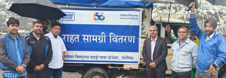 ज्योतिर्मठ : एनटीपीसी ने थराली आपदा प्रभावितों को दी राहत सामग्री 