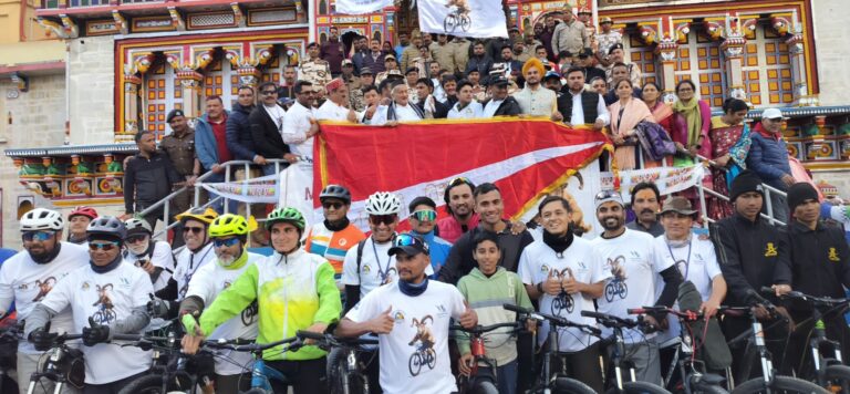 बदरीनाथ धाम से एमटीबी चैलेंज प्रतियोगिता का आगाज