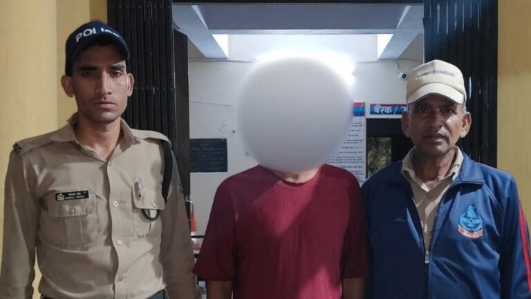चमोली : नाबालिग से छेड़छाड़ मामले में आरोपी को पुलिस ने किया गिरफ्तार