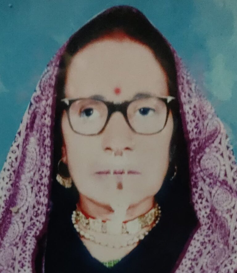 गौचर : 95 वर्ष की उम्र में मंदोदरी देवी का निधन, शोक की लहर