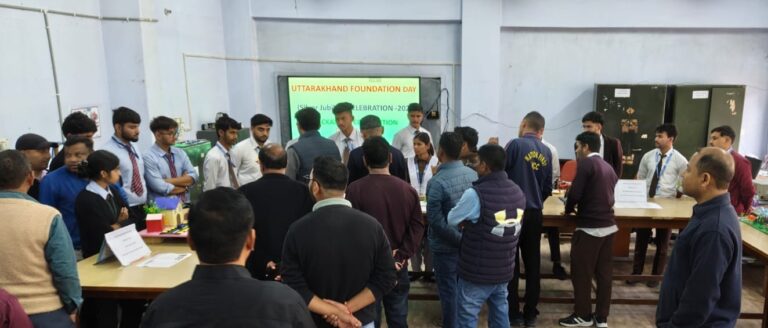 गौचर : राजकीय पालीटेक्निक गौचर में रजत जयंती पर विभिन्न प्रतियोगिताएं आयोजित