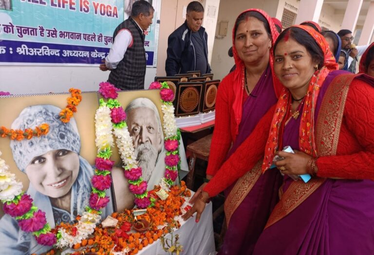 केदारघाटी : योग की अपूर्व सुवास छोड़ गया श्रीअरविन्द योग महोत्सव 2025
