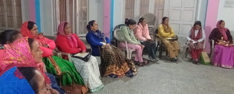 चमोली : महिलाओं के अधिकार को मज़बूत करने के लिए कार्यशाला आयोजित