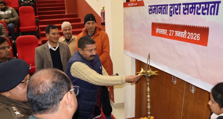 चमोली : जिले में हुए 24,257 विवाह पंजीकरण