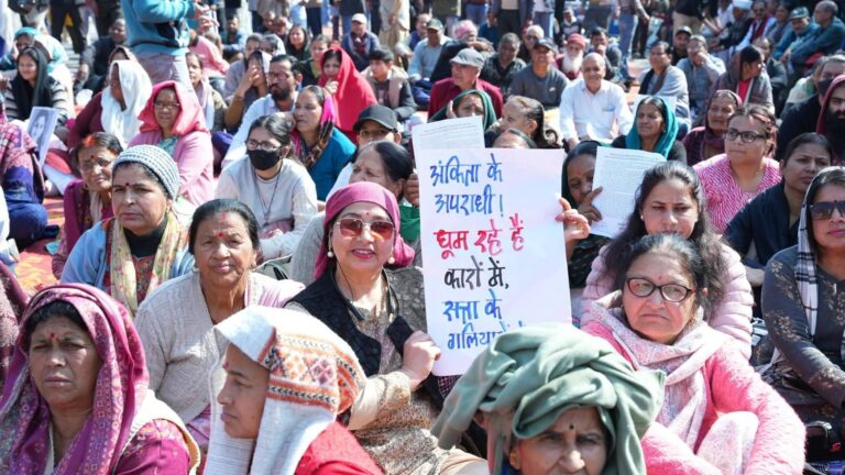 देहरादून : महापंचायत ने कहा, सीएम को पद से हटाकर जांच के दायरे में लिया जाए !