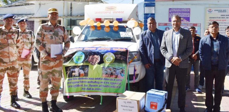 चमोली : पशुपालन विभाग और आईटीबीपी को सौंपा वेटेनरी मेडिकेयर यूनिट वाहन