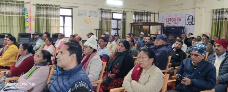 गौचर : डायट में शिक्षकों का पांच दिवसीय प्रशिक्षण हुआ संपन्न