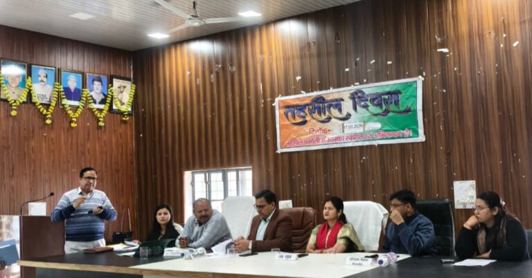 चमोली : तहसील दिवस में 25 शिकायतों का मौके पर निस्तारण