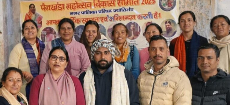 चमोली : ज्योतिर्मठ में मशरूम प्रशिक्षण से आत्मनिर्भरता की राह, युवाओं-किसानों में उत्साह