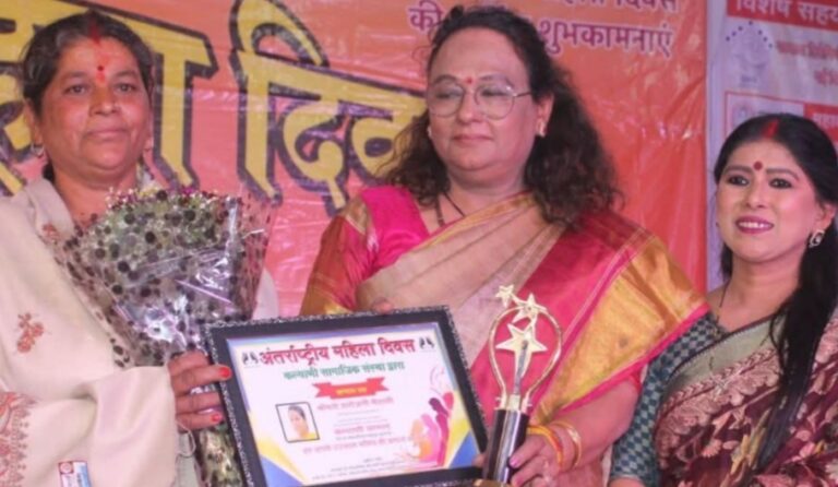 ऊखीमठ : बंजर ज़मीन से खड़ा किया हरा-भरा जंगल, सरोजनी मैठाणी बनीं आत्मनिर्भरता की मिसाल