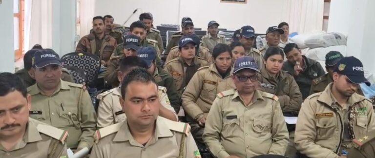 गोपेश्वर : वन्यजीव रेस्क्यू में दक्ष होंगे वनकर्मी, गोपेश्वर में विशेष प्रशिक्षण