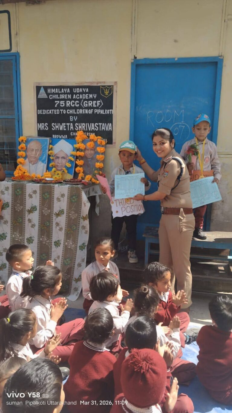 चमोली : हिमालय उदय चिल्ड्रन अकादमी पीपलकोटी का परीक्षा परिणाम घोषित, शत-प्रतिशत रहा रिजल्ट