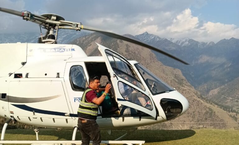चमोली : गर्भवती की हालत बिगड़ी, हेलीकॉप्टर से देहरादून रेफर