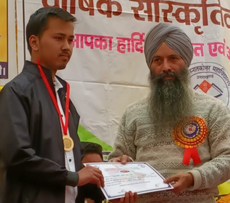 ज्योतिर्मठ : जोशीमठ पीजी कॉलेज का वार्षिकोत्सव यादगार, मेधावियों पर बरसीं तालियां