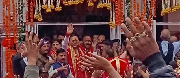 उत्तरकाशी : गंगोत्री-यमुनोत्री धाम के कपाट खुले, चारधाम यात्रा 2026 का विधिवत आगाज