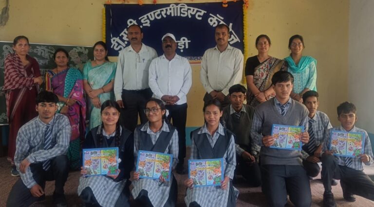 पौड़ी : चित्रों और कहानियों से बच्चों को दिया नशामुक्ति का संदेश