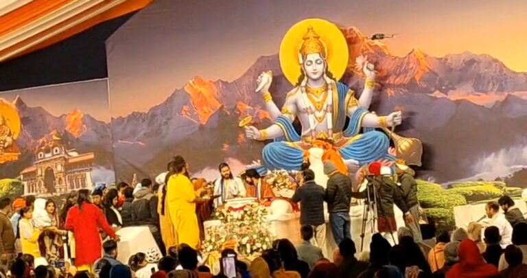 चमोली : बदरीनाथ में बागेश्वर धाम सरकार की कथा संपन्न, बोले- तीर्थों की गरिमा बनाए रखना हम सबका दायित्व