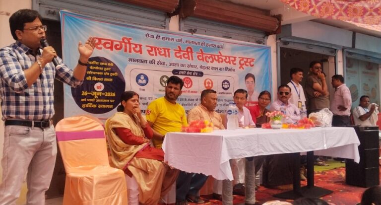 पौड़ी : नशामुक्ति का संदेश, 28 जून को थलीसैंण में लगेगा निशुल्क स्वास्थ्य शिविर